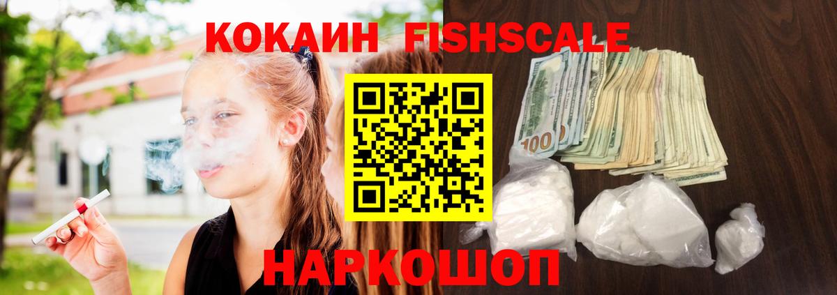 Кокаин Боливия Заволжье