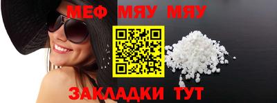 mdpv Ликино-Дулёво