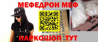 mdpv Ликино-Дулёво