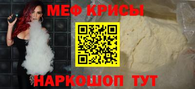 прущая мука Ливны