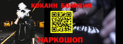 стаф Малгобек