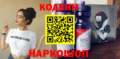 2c-b Малоярославец