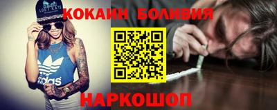 прущая мука Ливны