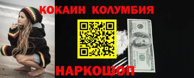 mdpv Ликино-Дулёво