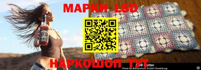 mdpv Ликино-Дулёво