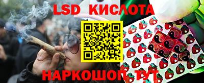 героин Лесосибирск