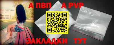 mdpv Ликино-Дулёво