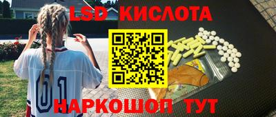 mdpv Ликино-Дулёво