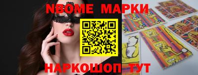героин Лесосибирск