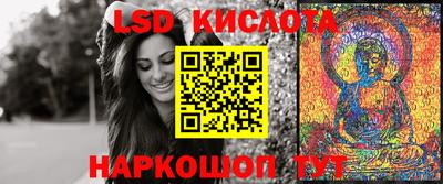 прущая мука Ливны