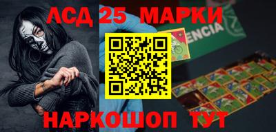 стаф Малгобек
