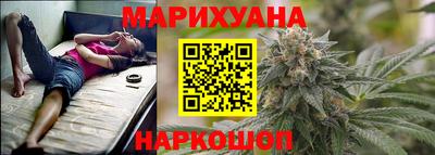 стаф Малгобек