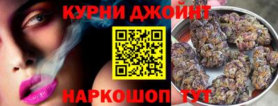 прущая мука Ливны