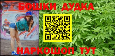 героин Лесосибирск