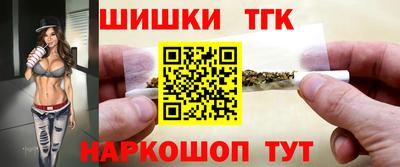 стафф Мариинск