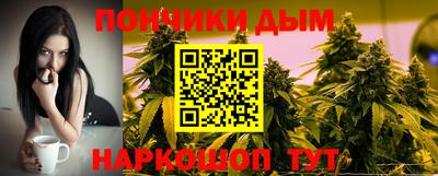 2c-b Малоярославец