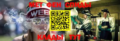 mdpv Ликино-Дулёво