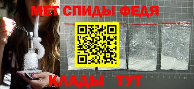 героин Лесосибирск