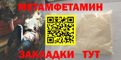 2c-b Малоярославец