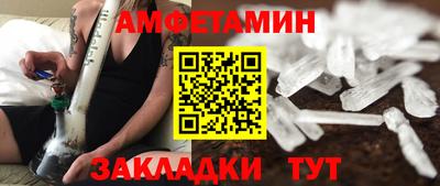 2c-b Малоярославец