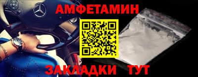 2c-b Малоярославец