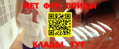 героин Лесосибирск