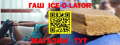 прущая мука Ливны