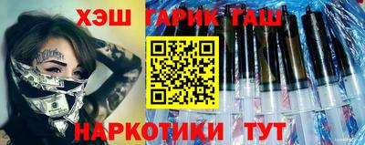 2c-b Малоярославец