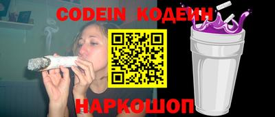 стаф Малгобек