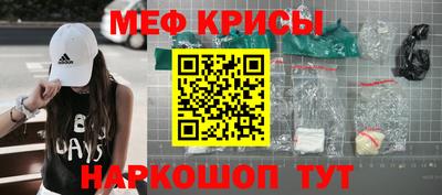 mdpv Ликино-Дулёво