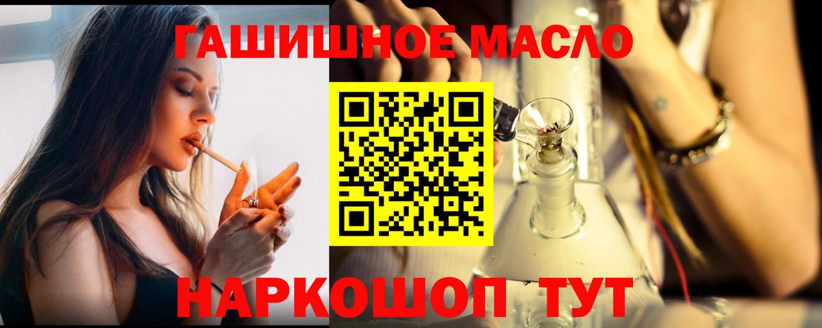 Дистиллят ТГК Wax Заволжье